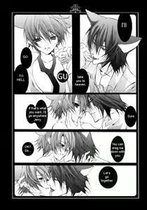 Page 10 of Neko ni Nezumi ga Kamitsuita - The Rat Bit to the Cat. - preview thumbnail