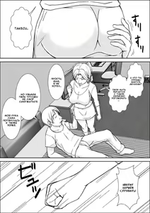 Page 4 of Kora! Anta Hahaoya ni Hatsujou shite Nani shiyoutte Iu no! - preview thumbnail