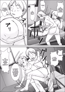 Page 5 of Kora! Anta Hahaoya ni Hatsujou shite Nani shiyoutte Iu no! - preview thumbnail