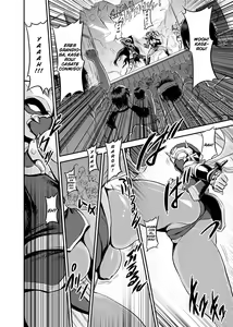 Page 152 of Yu~waku Everyday | Temptation Every Day - preview thumbnail