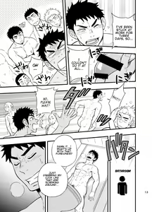 Page 14 of Inochi no on◯n | My Paramedick - preview thumbnail