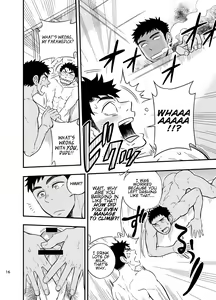 Page 17 of Inochi no on◯n | My Paramedick - preview thumbnail