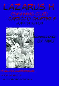 Page 125 of Suieibu Capriccio | Swimming Club Capriccio + Extra - preview thumbnail