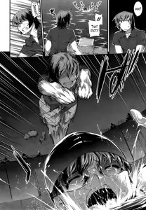 Page 131 of Suieibu Capriccio | Swimming Club Capriccio + Extra - preview thumbnail