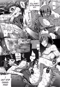 Page 144 of Suieibu Capriccio | Swimming Club Capriccio + Extra - preview thumbnail