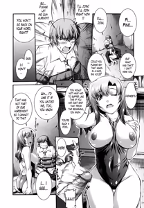 Page 15 of Suieibu Capriccio | Swimming Club Capriccio + Extra - preview thumbnail