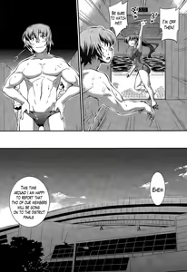 Page 227 of Suieibu Capriccio | Swimming Club Capriccio + Extra - preview thumbnail