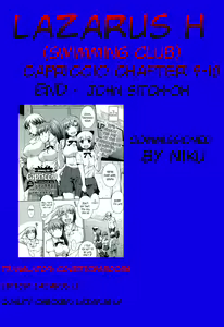 Page 231 of Suieibu Capriccio | Swimming Club Capriccio + Extra - preview thumbnail