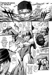 Page 26 of Suieibu Capriccio | Swimming Club Capriccio + Extra - preview thumbnail