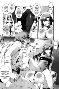 Page 64 of Suieibu Capriccio | Swimming Club Capriccio + Extra - preview thumbnail