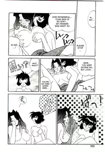 Page 10 of Jinguuji Ryouko Saigo no Yuuwaku | Ryouko Jinguuji's final seduction - preview thumbnail