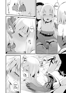 Page 12 of Eve no Oshigoto - preview thumbnail