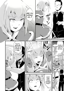 Page 4 of Eve no Oshigoto - preview thumbnail