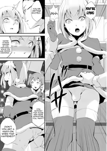 Page 5 of Eve no Oshigoto - preview thumbnail