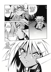 Page 39 of HELP ME Nyanmar-sama vol.2 - preview thumbnail