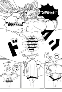 Page 14 of LoveStal 2 - preview thumbnail