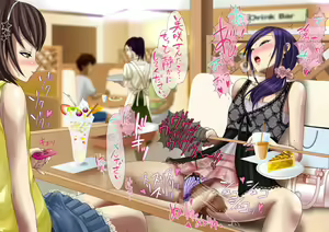 Page 319 of Josoko Oyako Vol. 1 ~Sukebe Josoko Oyako Tanjo~ - preview thumbnail