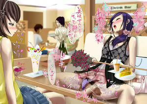 Page 320 of Josoko Oyako Vol. 1 ~Sukebe Josoko Oyako Tanjo~ - preview thumbnail