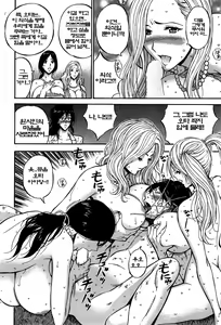 Page 298 of Kigenzen 10000 Nen no Ota - preview thumbnail