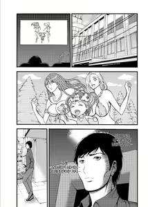 Page 493 of Kigenzen 10000 Nen no Ota - preview thumbnail