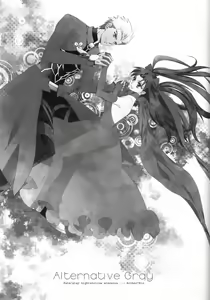 Page 2 of Alternative Gray - preview thumbnail