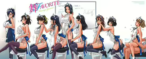 Mai Favorite (decensored) — hentai manga cover on Fhentai