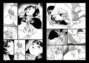 Page 130 of Fractal Underground Studio II - preview thumbnail