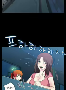 Page 124 of One Room Hero Ch. 1-16 - preview thumbnail