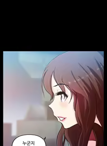 Page 125 of One Room Hero Ch. 1-16 - preview thumbnail