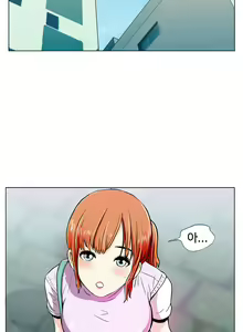 Page 298 of One Room Hero Ch. 1-16 - preview thumbnail