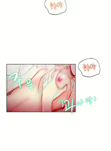 Page 374 of One Room Hero Ch. 1-16 - preview thumbnail