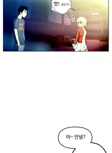 Page 396 of One Room Hero Ch. 1-16 - preview thumbnail