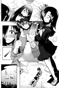 Page 161 of COMIC SIGMA 2016-03 - preview thumbnail