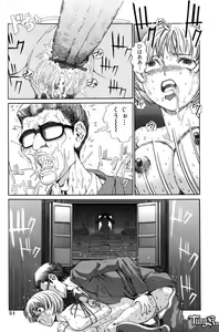 Page 51 of Chigyou No Oni | Fiend of Shame - preview thumbnail