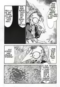 Page 18 of NISE Zelda no Densetsu Shinshou - preview thumbnail
