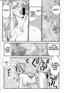 Page 23 of NISE Zelda no Densetsu Shinshou - preview thumbnail