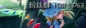 Page 23 of Hanshoku Seikatsu - preview thumbnail