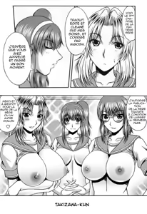 Page 59 of Love Kachuu - Lover's Time | Love Kachuu - La Saison Des Amours Ch. 1-4 - preview thumbnail