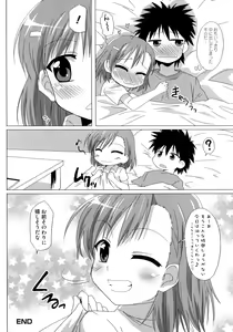 Page 42 of Toaru Inbi na Erosho Mokuroku - preview thumbnail