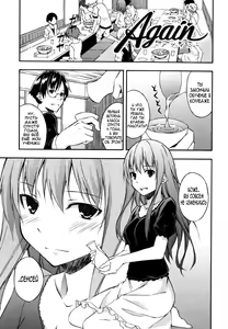 Again — hentai manga cover on Fhentai