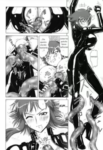 Page 6 of Taima Sousakan Sanae ~Shokushu Ingyaku~ | l'ivestigatrice di demoni, Sanae - preview thumbnail