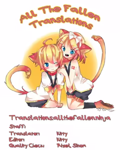 Page 14 of Orenatsu Bon ~Alice to Karin no Dokidoki Natsuyasumi~ - preview thumbnail