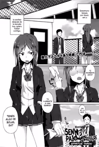 Senpai wa Oshi ni Yowai — hentai manga cover on Fhentai