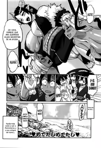 Page 24 of Peach Hero! - preview thumbnail