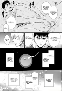 Page 6 of Heartache 1 - preview thumbnail