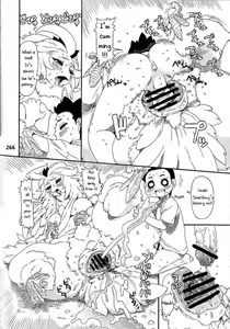 Page 16 of Chicken Trap - preview thumbnail