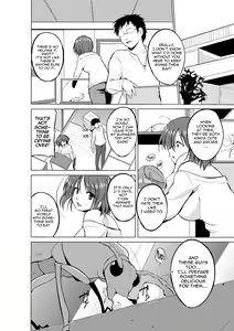 Page 4 of Mushi Yuugi Ch. 3 - preview thumbnail