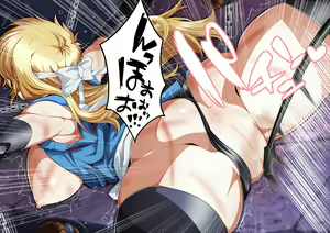 Page 138 of American Kunoichi Jigokuhen!! - preview thumbnail