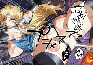 Page 168 of American Kunoichi Jigokuhen!! - preview thumbnail