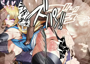 Page 186 of American Kunoichi Jigokuhen!! - preview thumbnail